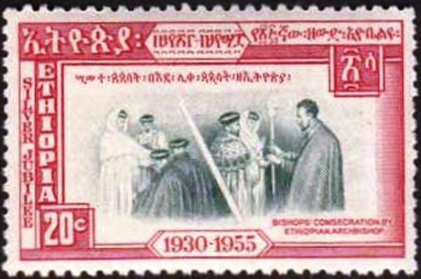 Consecration of the Emperor