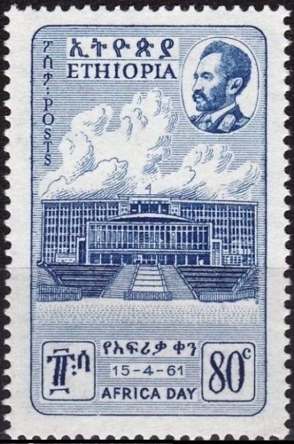 Opening of the African Hall, Addis Abeba