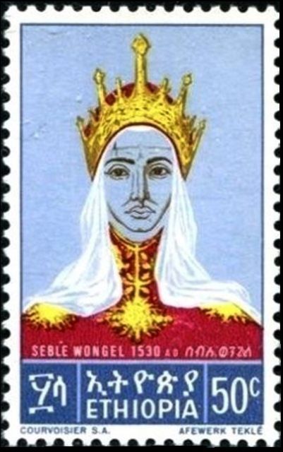 Empress Seble Wongel