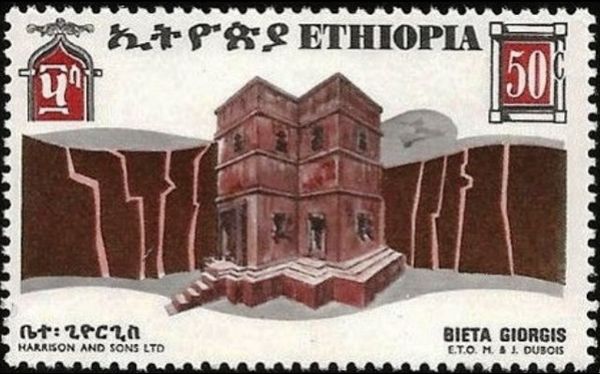 Bieta Giorgis