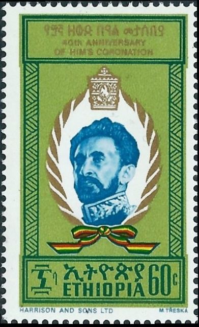 Haile Selassie