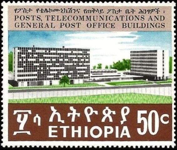 Inauguration of new post and telecomunications buildings