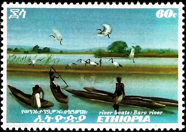 Baro River