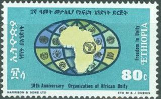 Ethiopian Art