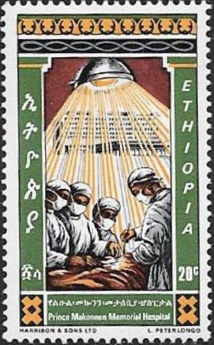 Prince Makonnen, Makonnen Hospital