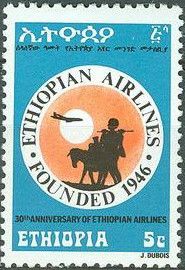 Ethiopian Airlines, 30th anniv.
