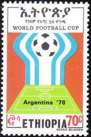 Soccer field