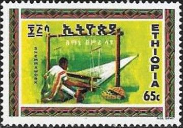Weaver