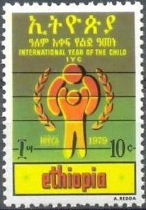 IYC Emblem