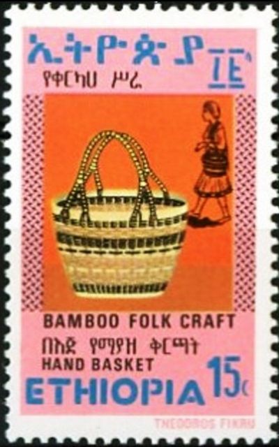 Hand basket