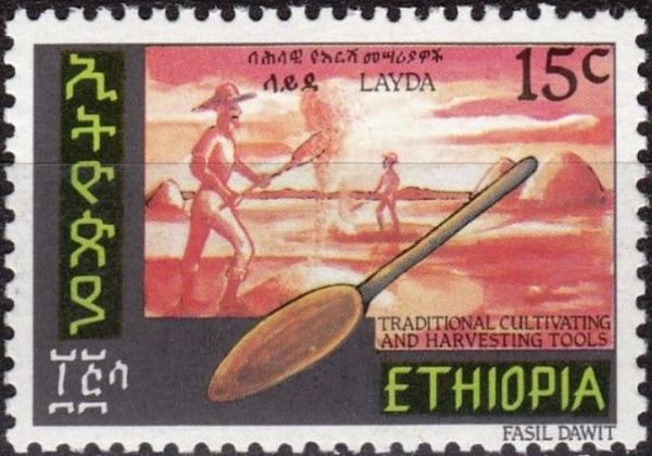 Layda (grain separator)