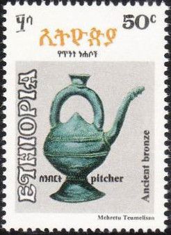 Pitcher