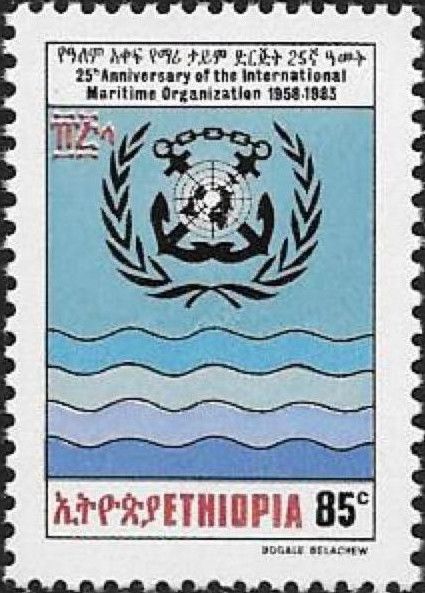Emblem
