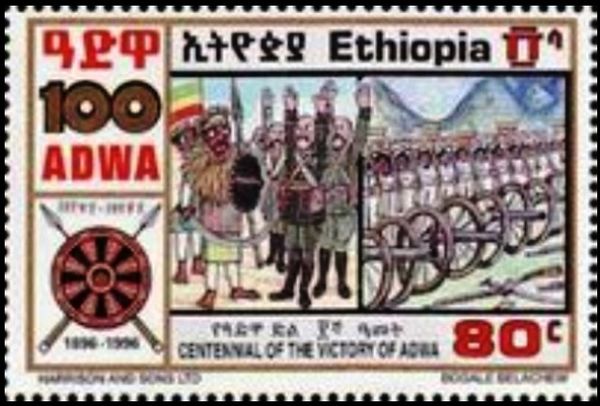 FAO, 50th anniv.