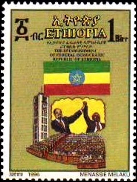 National flag, transition of power