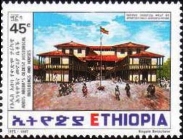 Bitweded Haile Giorgis’ house