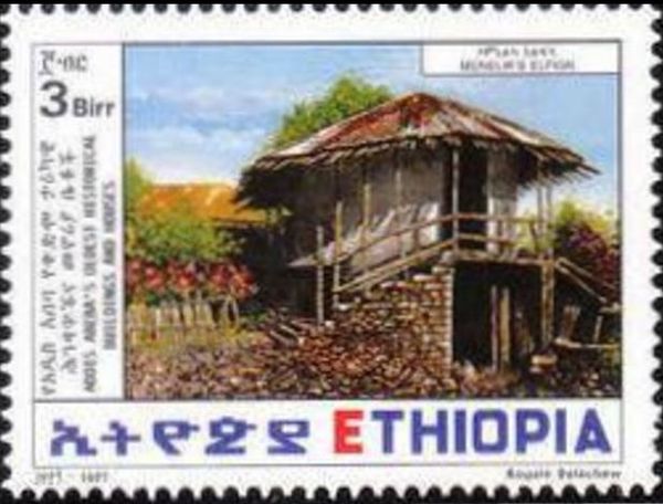 Menelik's elfign