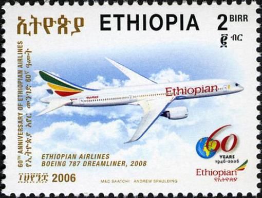 Boeing 787 Dreamliner, 2008