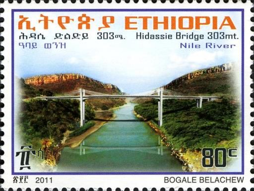 Hidassie Bridge