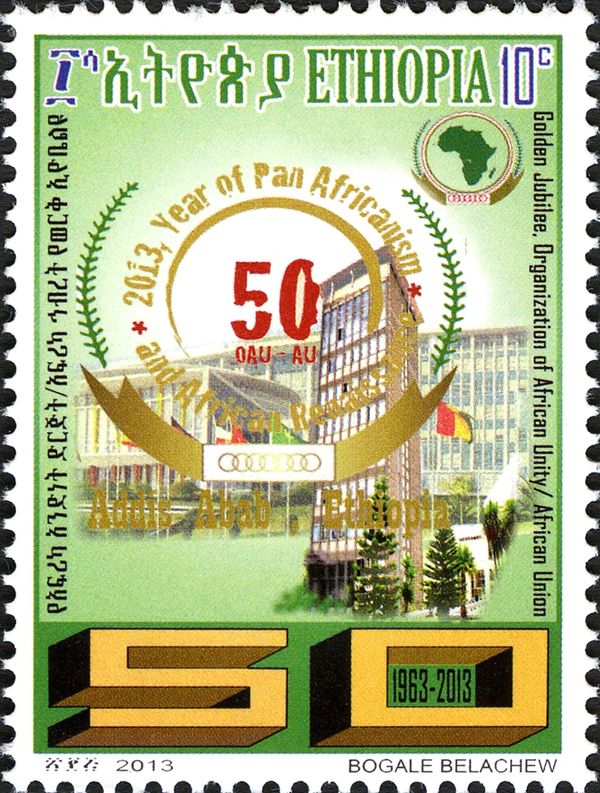 Golden Jubilee of African Union
