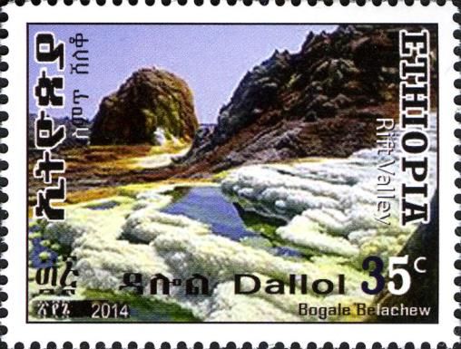Rift Valley