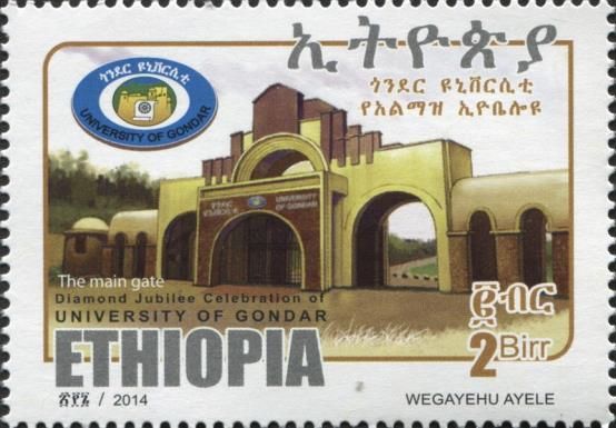 Diamond Jubilee Celebration of the University of Gondar