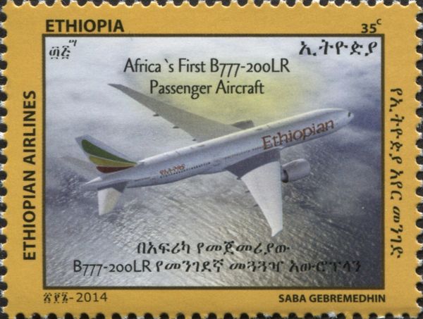 Africa's first B777-200LR Passenger Aircraft