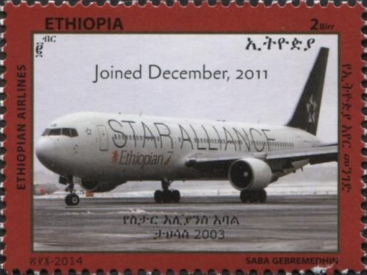 Star Alliance - joined December 2011