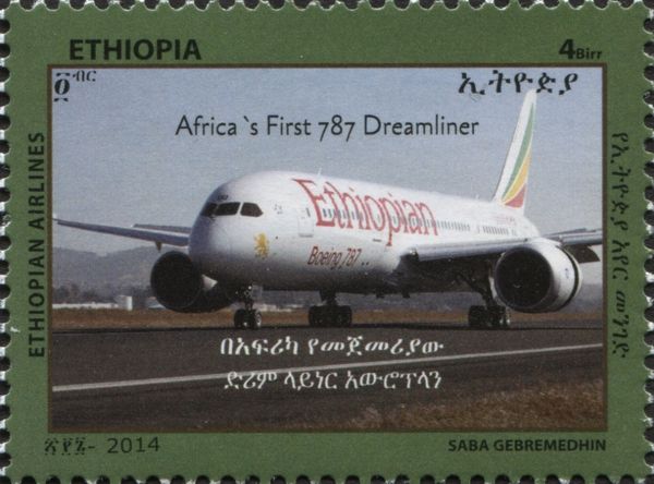 Africa's first 787 Dreamliner