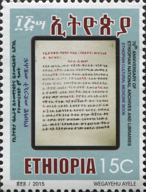 Ethiopian Cultural Medicine Book