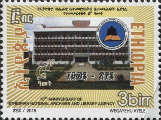 Library Building