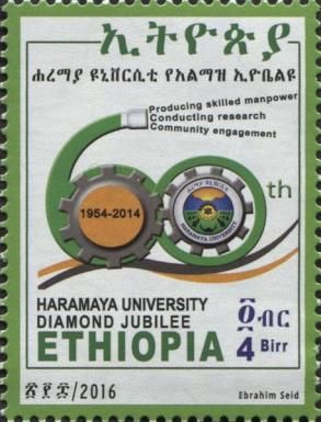 Haramaya University Diamond Jubilee