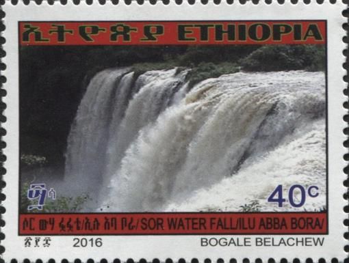 Sor Waterfall