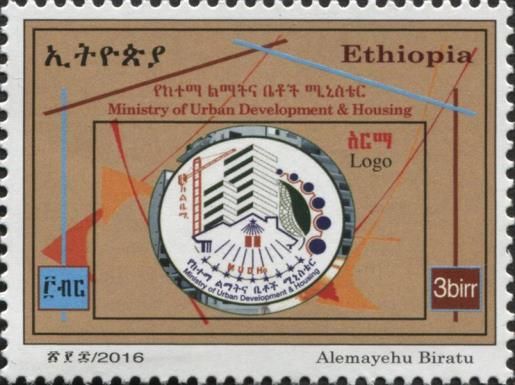 Ministry of Urban Development & Housing