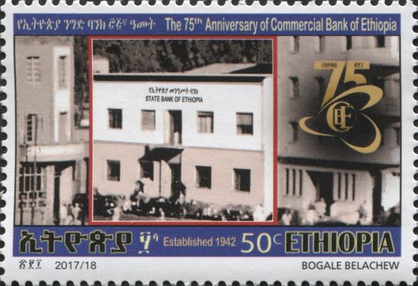 State Bank of Ethiopia