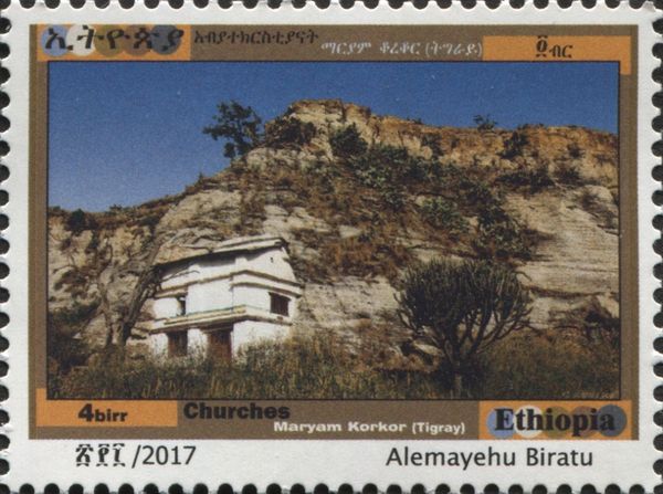 Maryam Korkor (Tigray)
