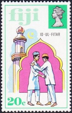 Id-Ul-Fitar