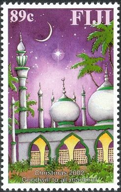 Mosque, Yaqara