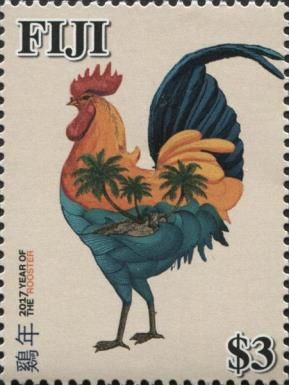 Rooster enclosing Atoll with palm trees