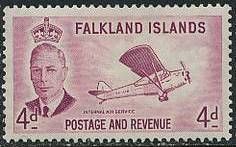 Internal Air Service