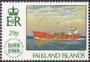 Supply Ship