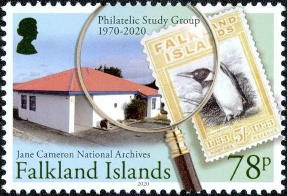National Archives and Stamp of 1933