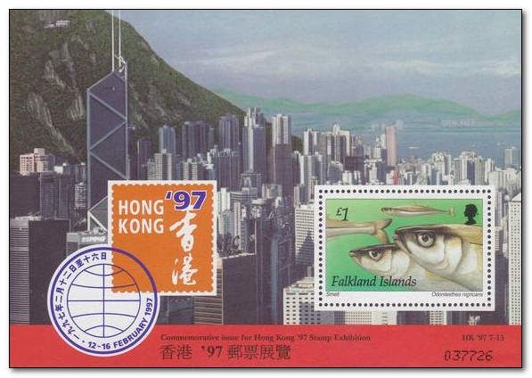 "HONG KONG '97" International Stamp Exhibition
