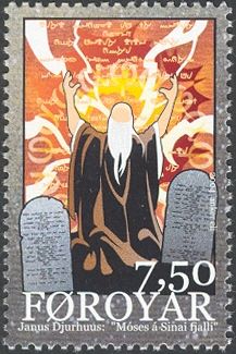 Poems of Janus Djurhuus