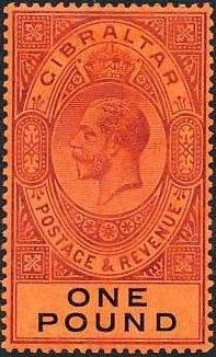 Portrait of George V (facing left), in large oval (1£)