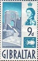 American War Memorial and Squid Motif