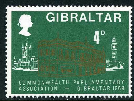 Parliamentary Emblem and the Outline of "The Rock"