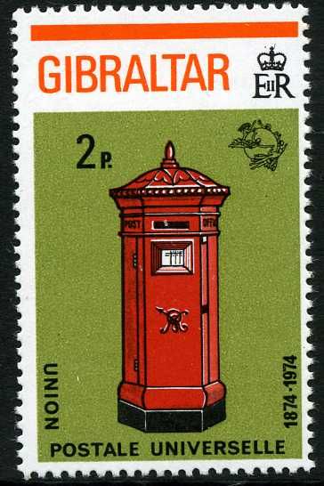 Victorian Pillar-Box (right rouletted)
