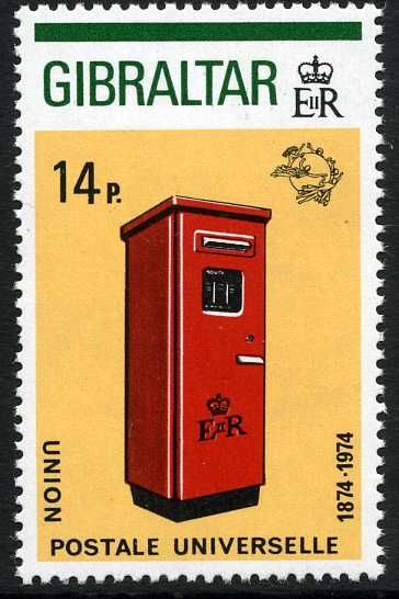 Pillar-Box of Queen Elizabeth II (left rouletted)
