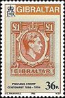 1938 George VI £1 Stamp